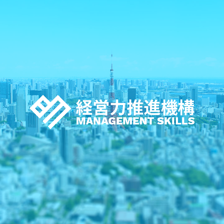 株式会社経営力推進機構のロゴ